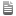 File Document Icon 16x16 png